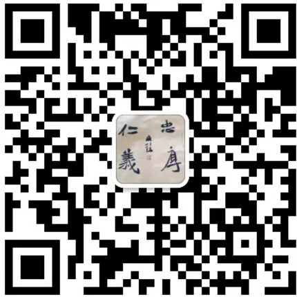 Weisa Environmental Protection Equipment (Langfang